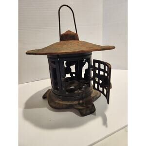 Vtg Rustic Cast Iron Garden Lantern Pagoda Candle Stick Bird Lamp Japanese Decor